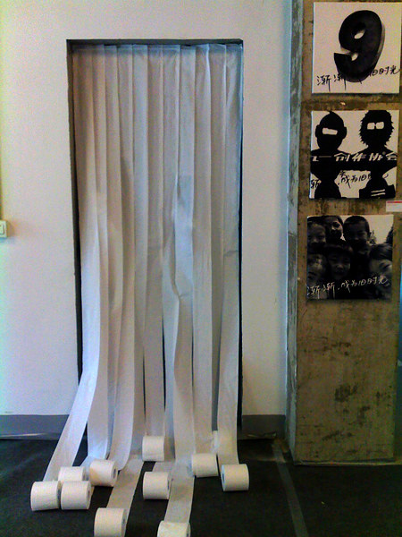 201112211525.jpg