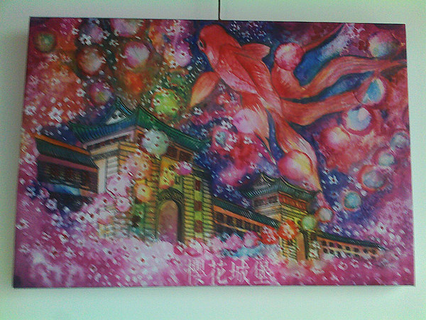 201112211534.jpg