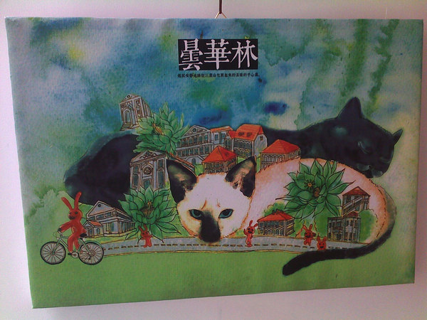 201112211536.jpg
