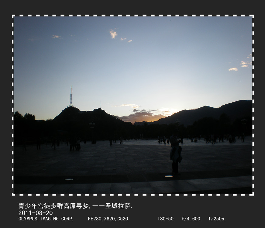 p8200534_.jpg