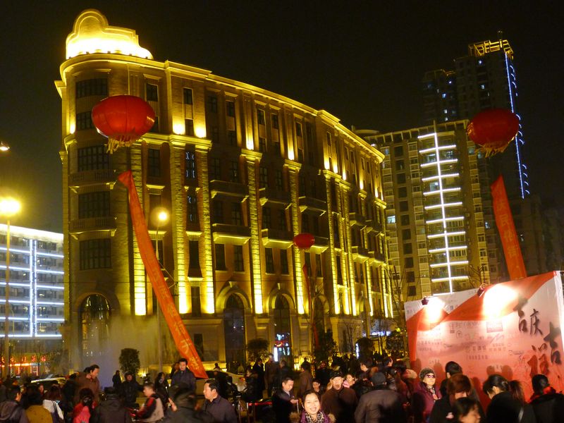 p1160471.jpg
