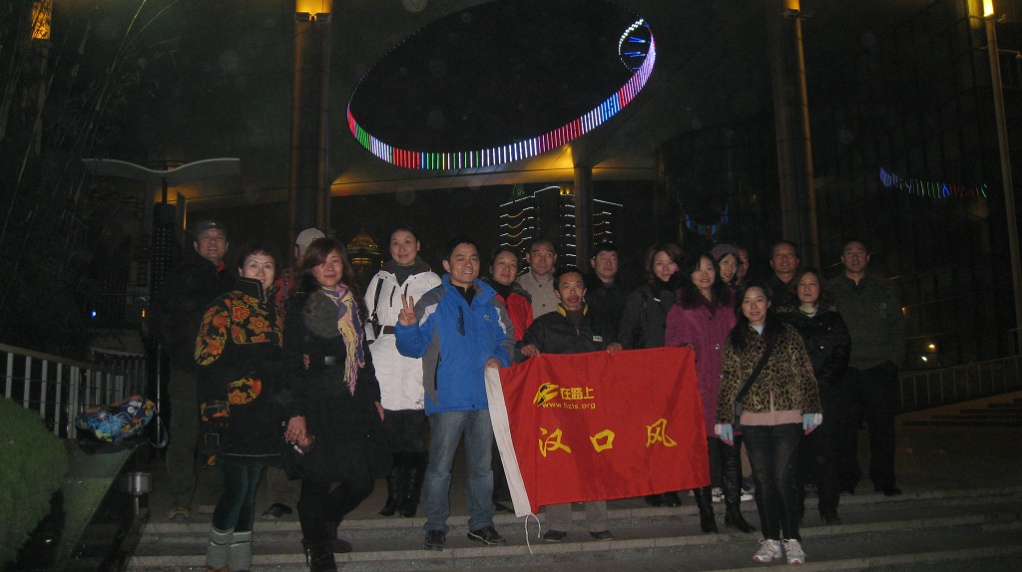 2011-12-21 017.jpg