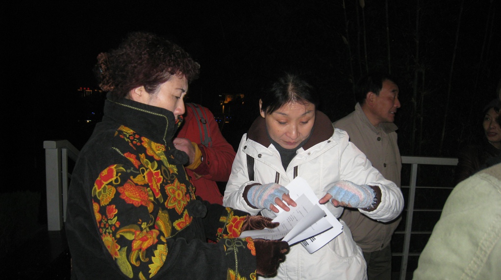 2011-12-21 011.jpg