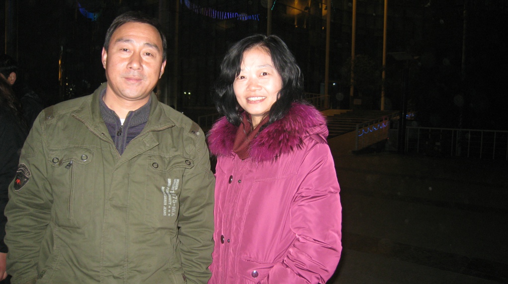 2011-12-21 013.jpg