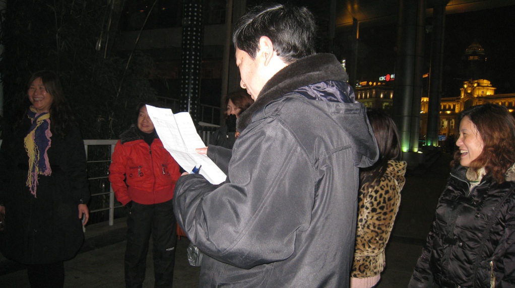 2011-12-21 014.jpg