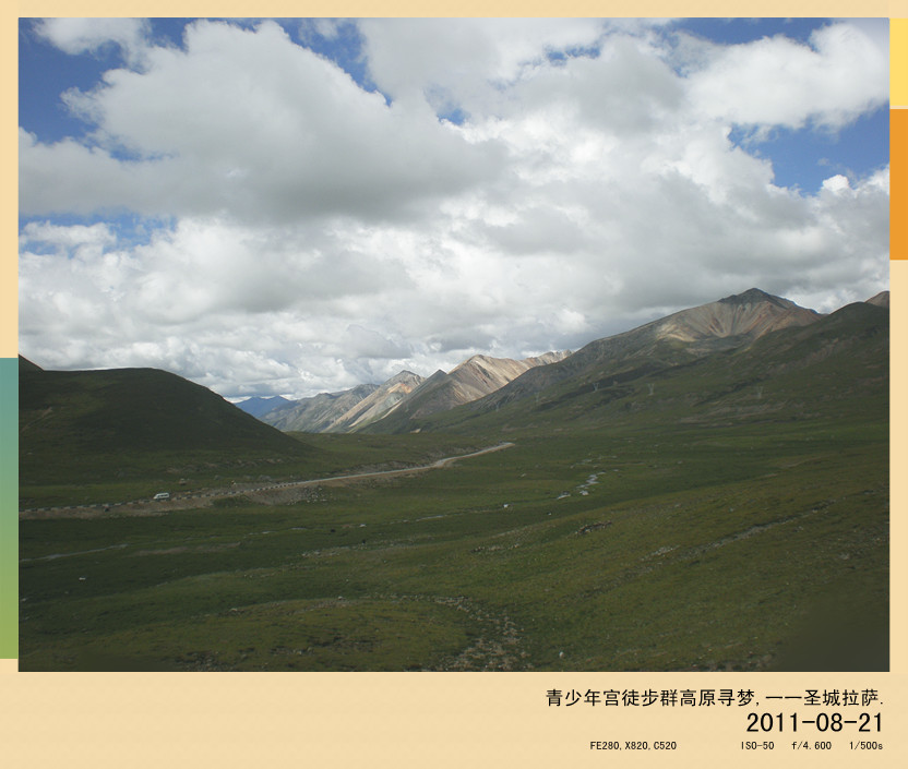 p8210553_.jpg