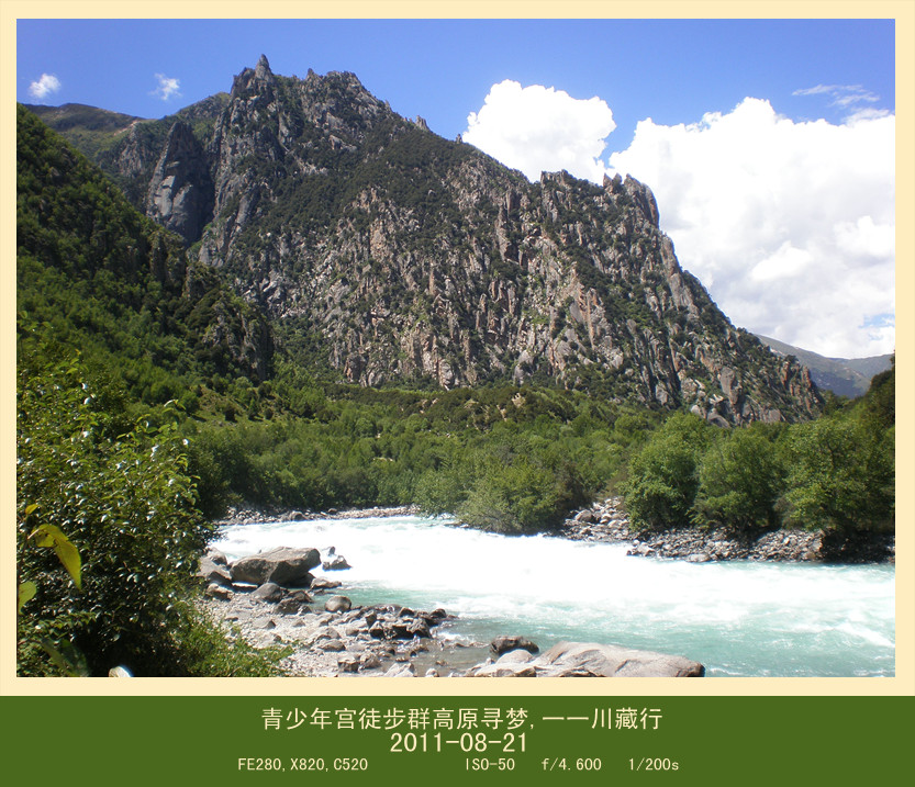 p8210560_.jpg