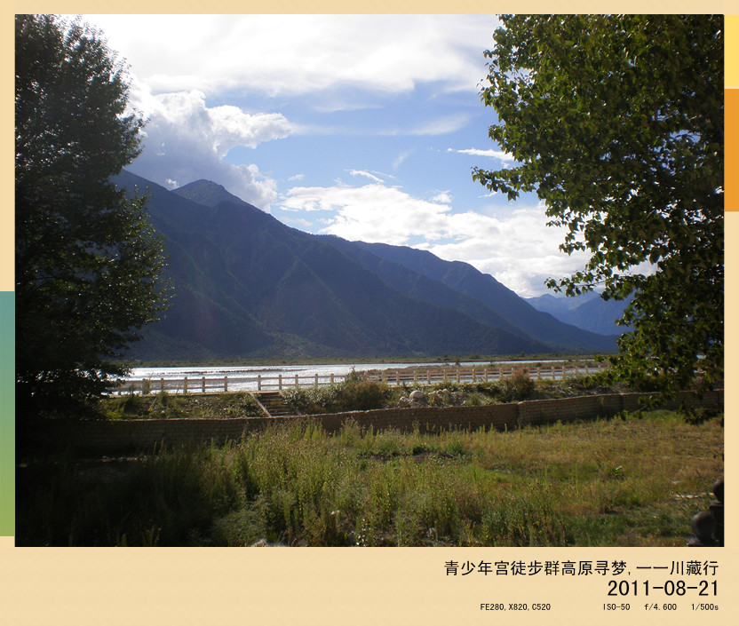 p8210568_.jpg