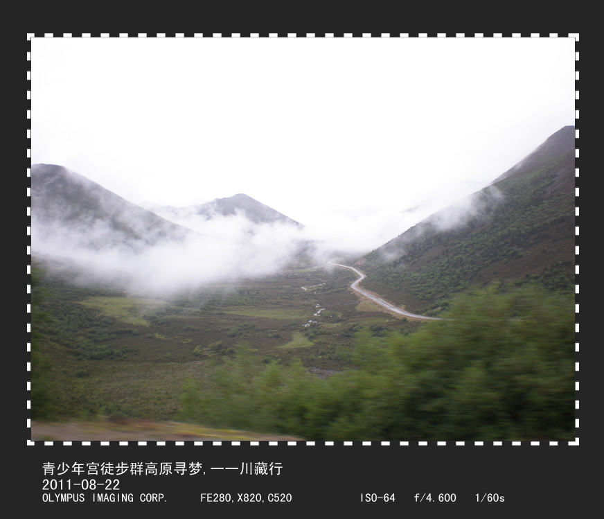 p8220577_.jpg