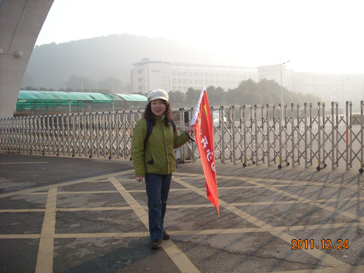 Ƭ 004.jpg