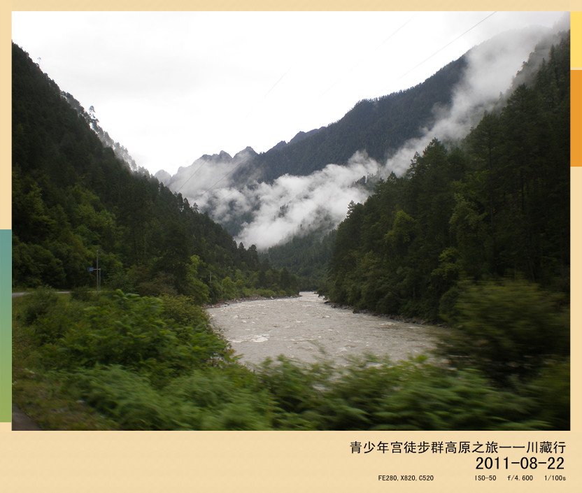 p8220636_.jpg