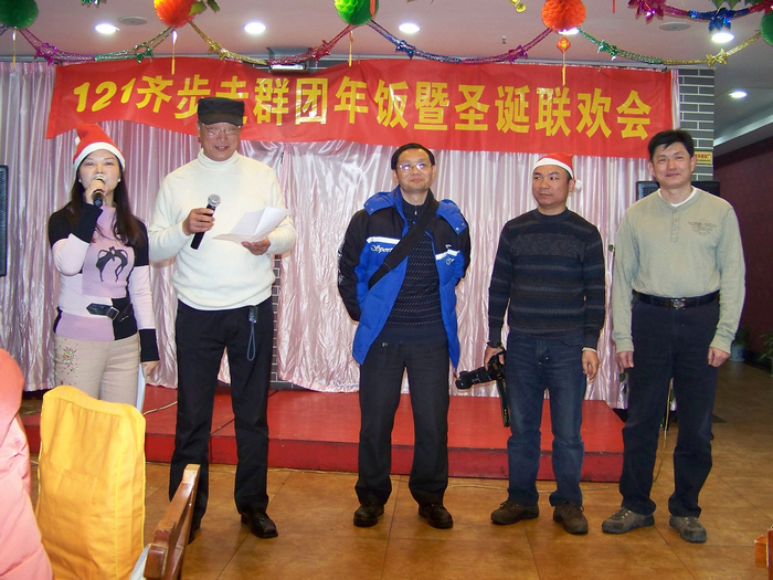 20111225 121Ⱥ극ʥ (30).jpg