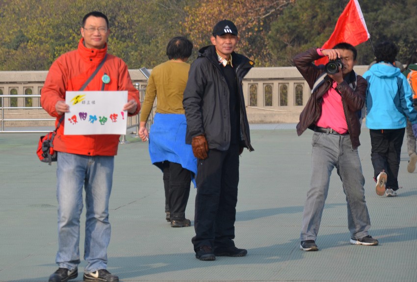 201112182145832151.jpg