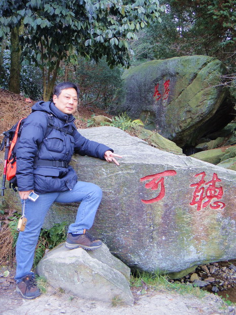 dsc01658.jpg