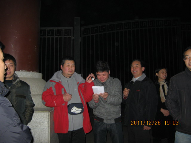 img_5371.jpg