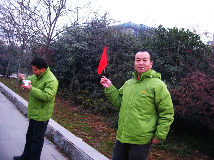 neo_img_img_2797.jpg
