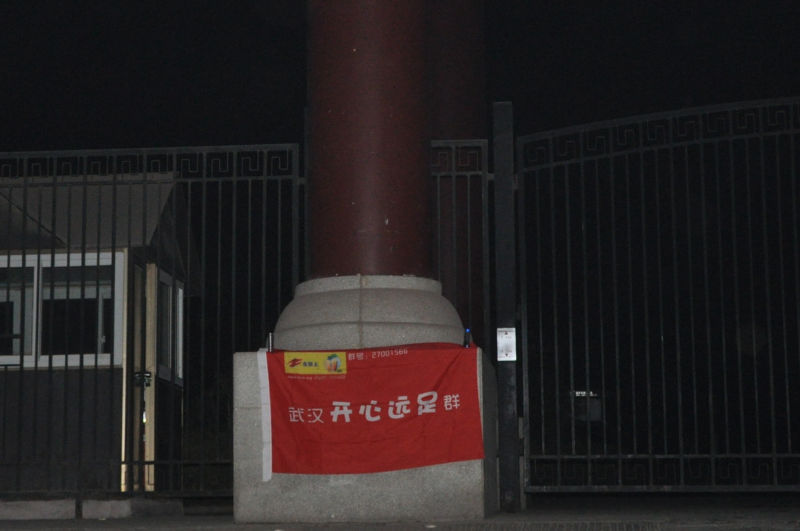 http_imgload.jpg