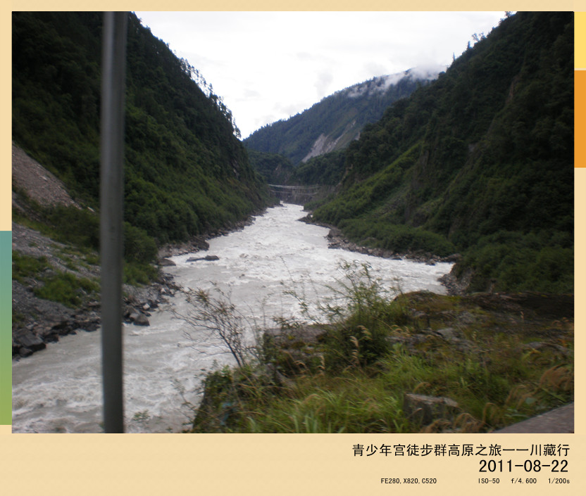 p8220682_.jpg