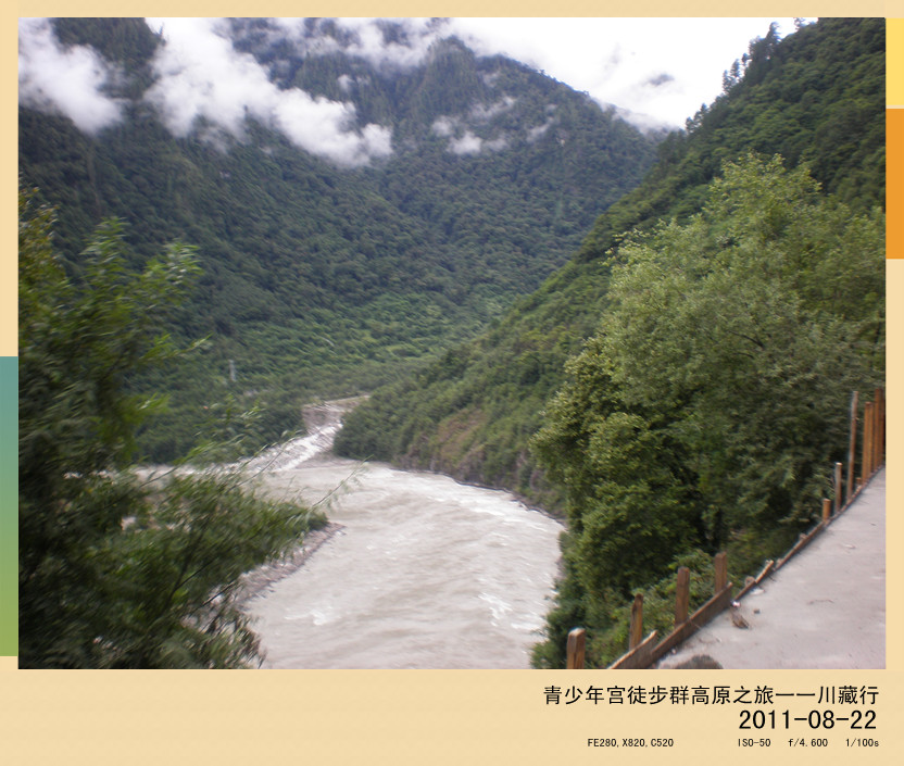 p8220686_.jpg