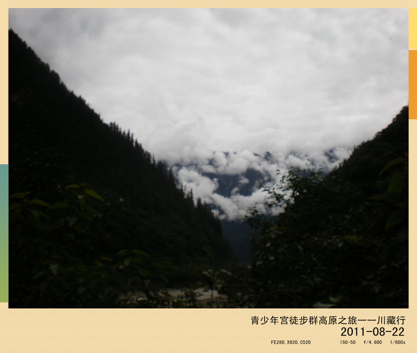 p8220695_.jpg