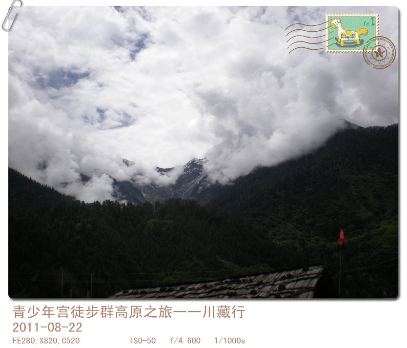 p8220716_.jpg