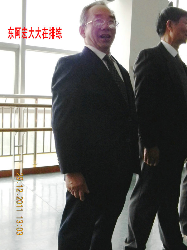 dscn2365.jpg
