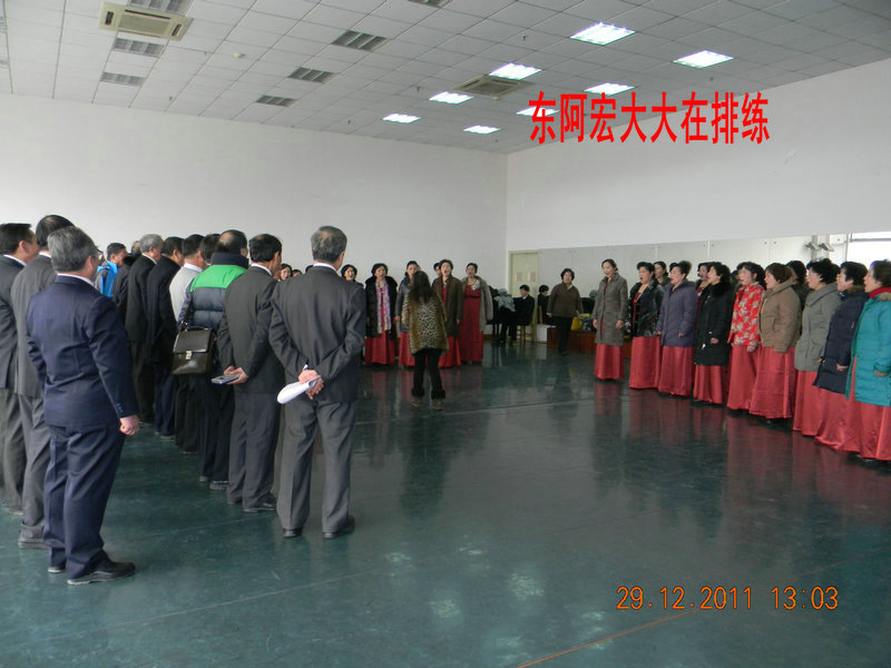 dscn2367.jpg