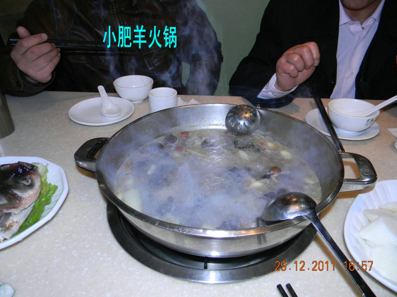 dscn2427.jpg