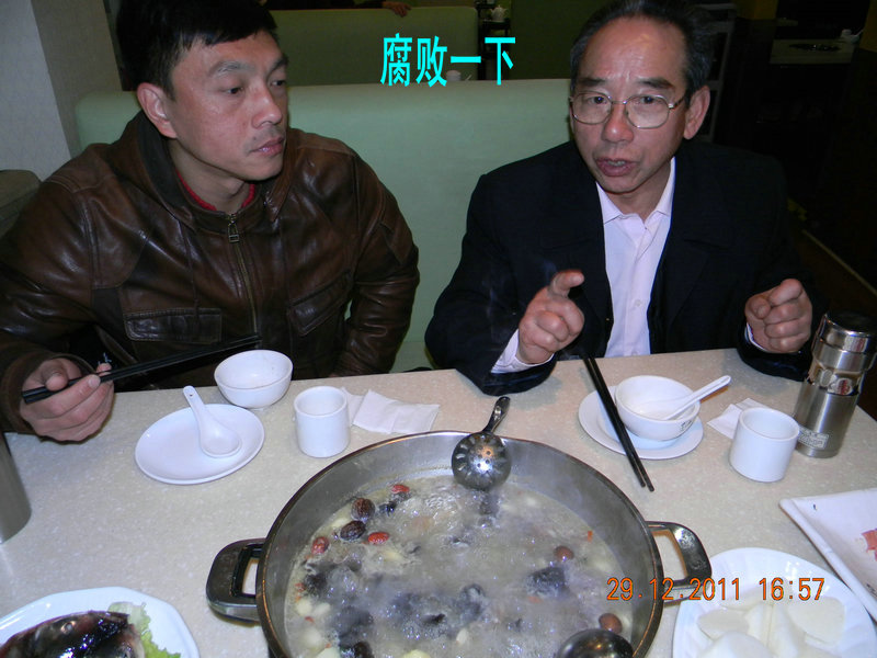 dscn2430.jpg