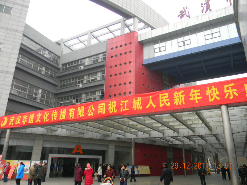 dscn2376.jpg