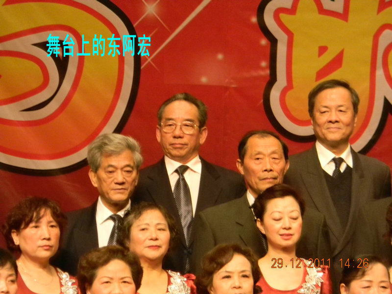 dscn2381.jpg