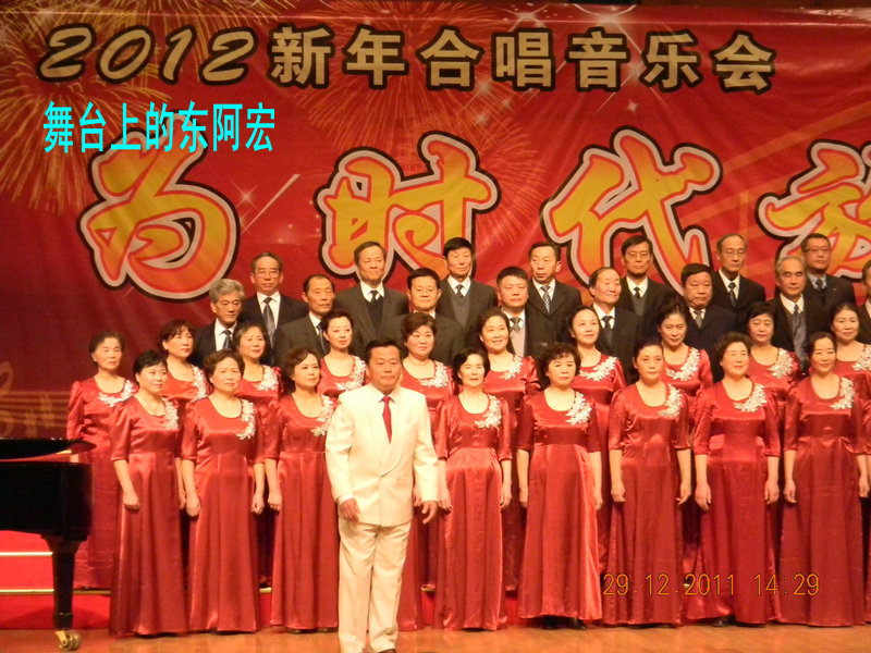dscn2386.jpg