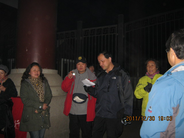 img_5383.jpg