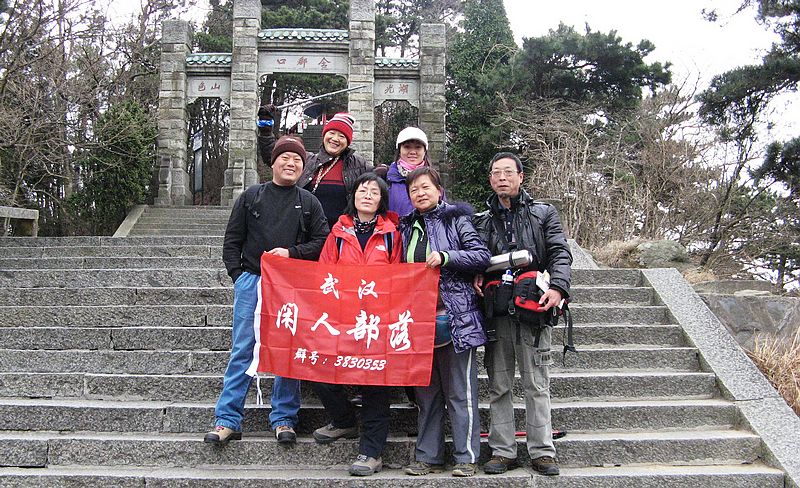neo_img_img_4029.jpg