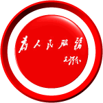 2011121411285068419.gif