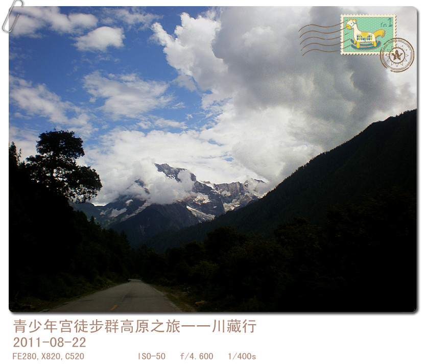 p8220746_.jpg
