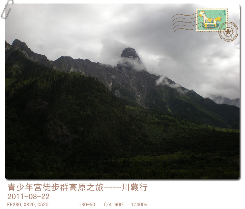 p8220752_.jpg