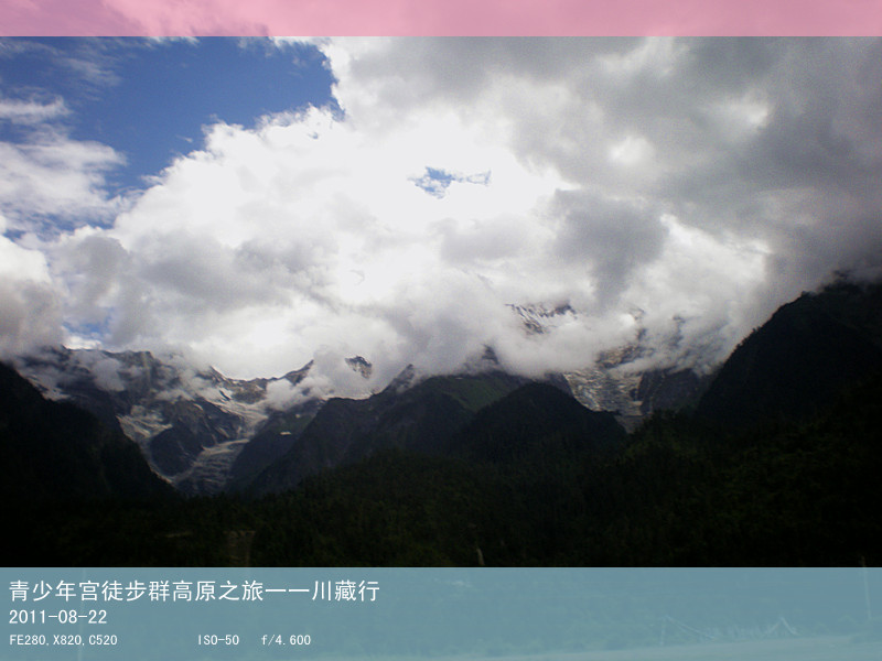 p8220749_.jpg