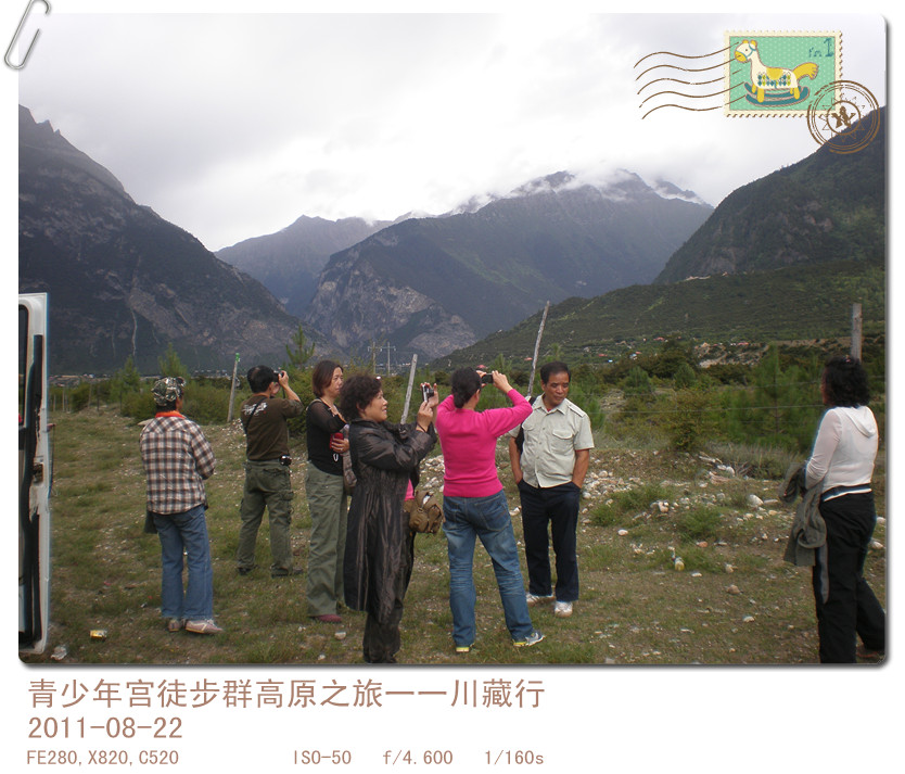 p8220755_.jpg