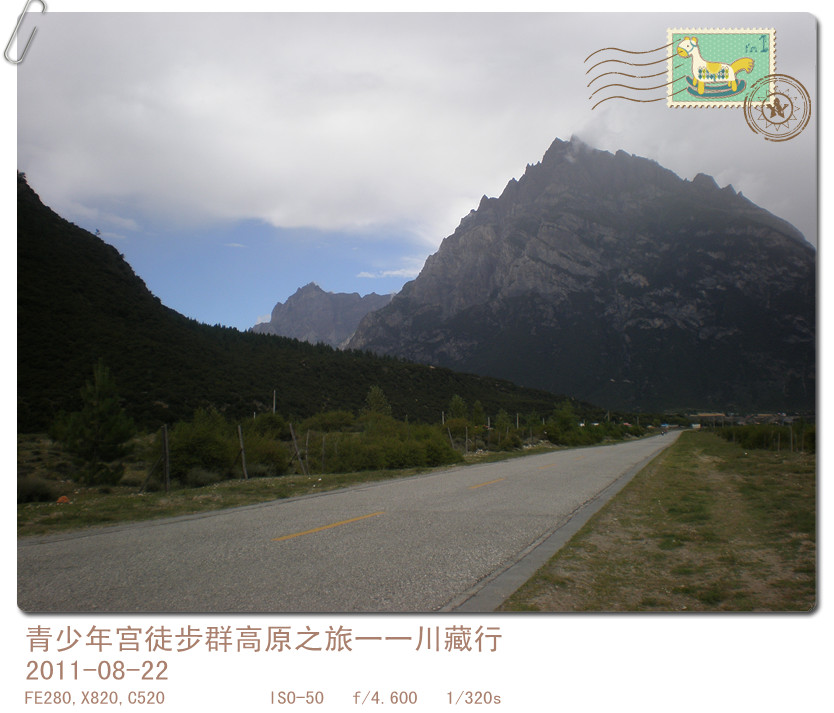 p8220756_.jpg