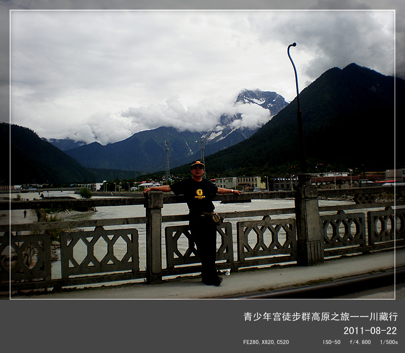 p8220738_.jpg