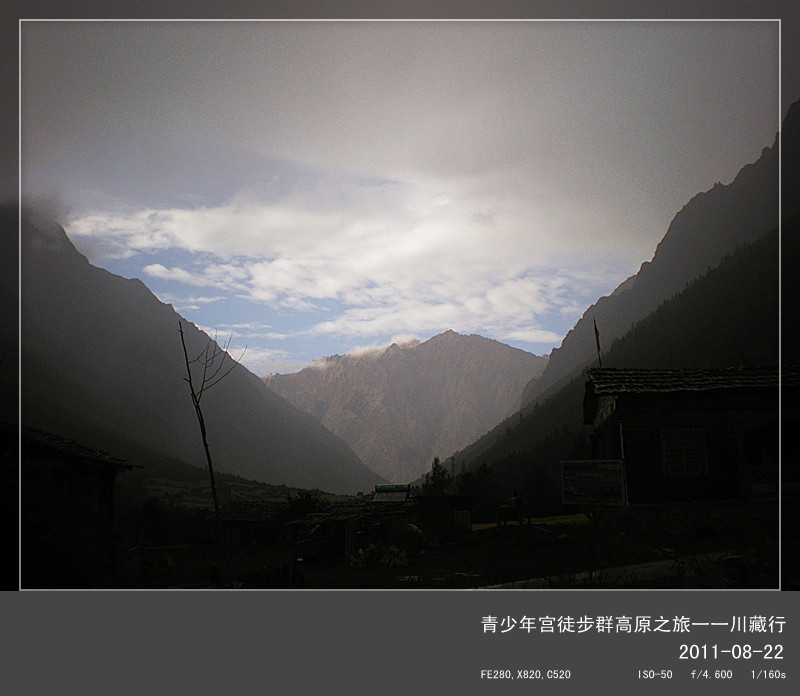 p8220763_.jpg