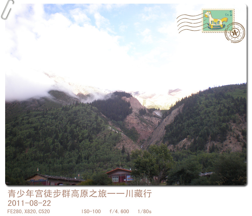 p8220780_.jpg