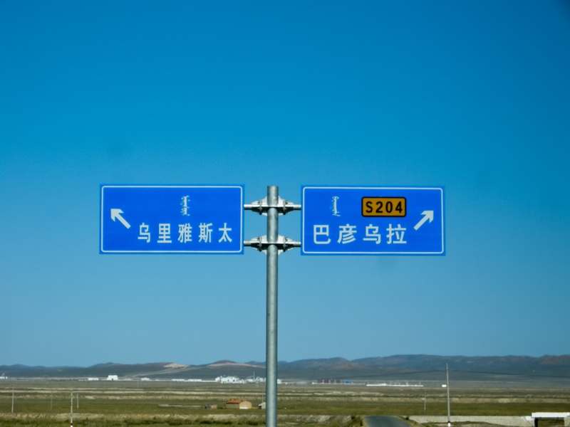 ɶ-208.jpg
