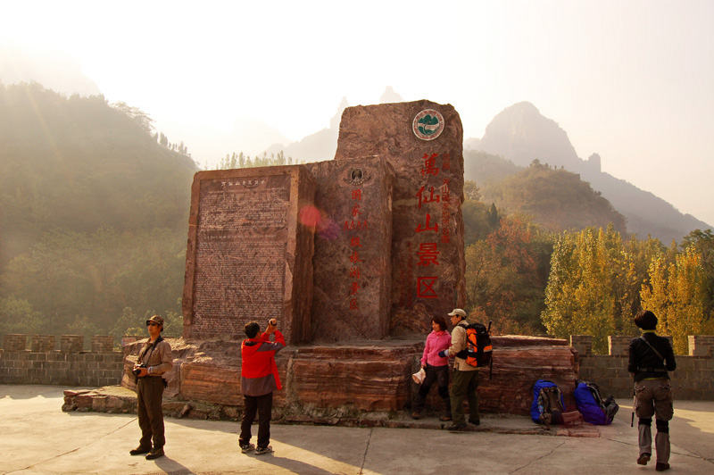 20111020ڷ̫֮ (6).jpg