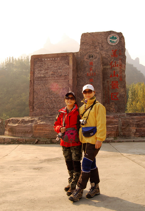 20111020ڷ̫֮ (5).jpg