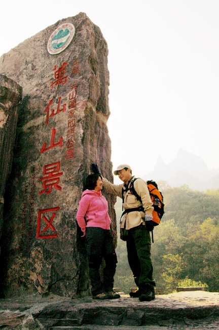 20111020ڷ̫֮ (8).jpg
