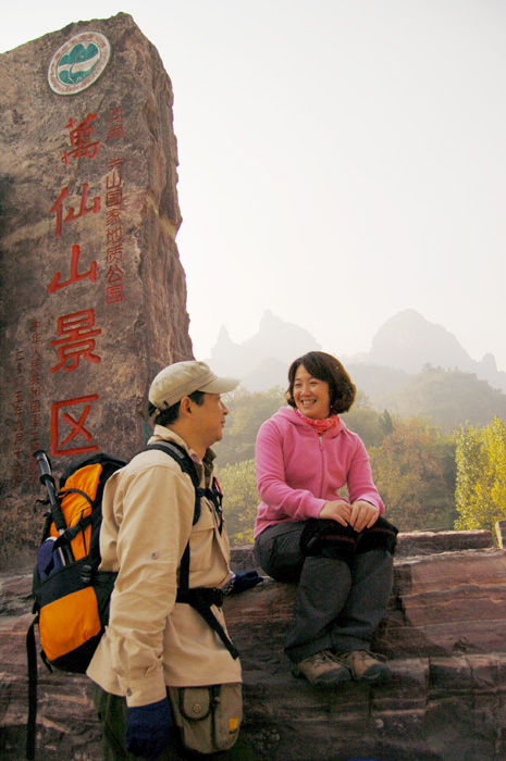 20111020ڷ̫֮ (10).jpg