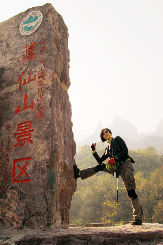 20111020ڷ̫֮ (12).jpg