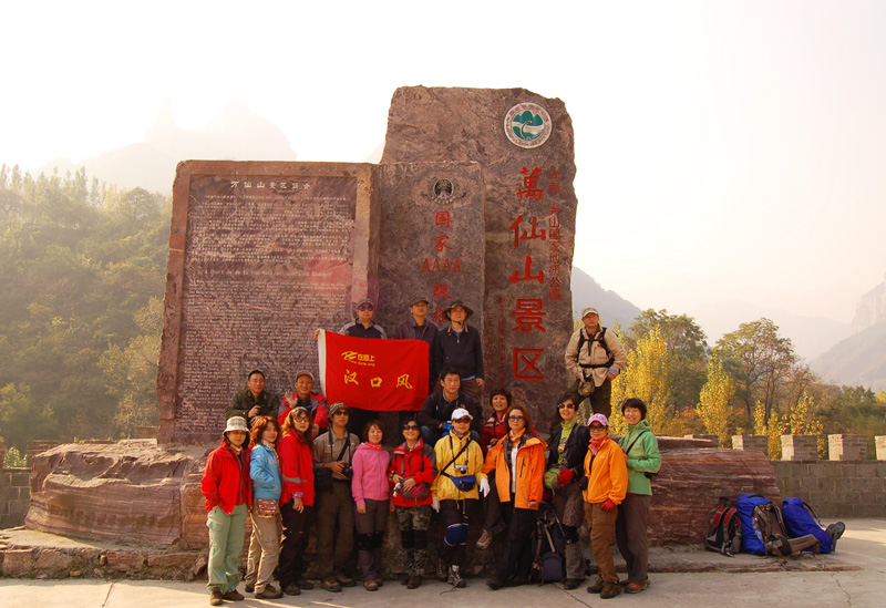 20111020ڷ̫֮ (17).jpg